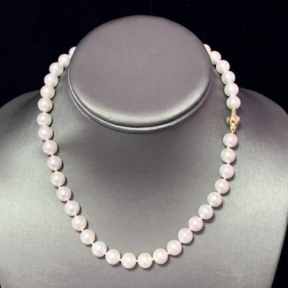 Akoya Pearl Necklace 14k Yellow Gold 8.5 mm 16" Certified $3,950 111841
